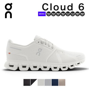 I on On Xj[J[ NEh6 cloud6 Y V[Y NEh cloud 6 YV[Y jOV[Y Xb| uh  y y ₷ ɂ  [Jbg 