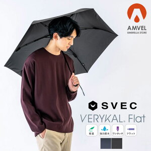 verykal flat xJtbg Ax P ܂ݎP ܂肽ݎP y RpNg y J v Y fB[X   킢  ɋ ^b` Jp g