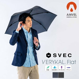 verykal flat xJtbg Ax P ܂ݎP ܂肽ݎP y RpNg y J v Y fB[X   킢  ɋ ^b` Jp g