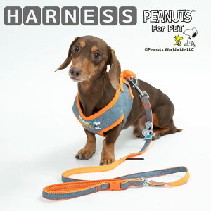 ハーネス 犬 おしゃれ 小型犬 ssサイズ 頭を通さない 胴輪 可愛い 軽量 メッシュ 簡単 柔らかい 犬具 犬服 ペットウェア ペット用品 犬用 いぬ イヌ ワンちゃん お出かけ 散歩 ペット ペット用