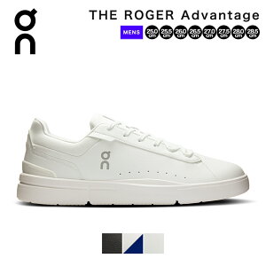オン On ザ ロジャー アドバンテージ the roger advantage メンズ スニーカー シューズ ブランド おしゃれ 軽量 軽い ローカット 疲れにくい クッション 厚底 レースアップ ホワイト 白 ブラック 黒
