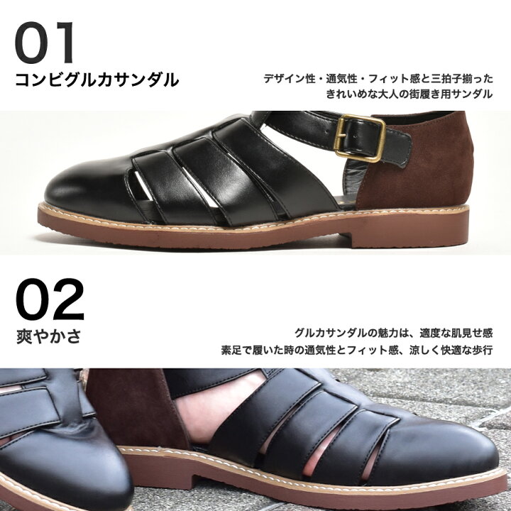 楽天市場】グルカサンダル サンダル メンズ おしゃれ ブランド SVEC  