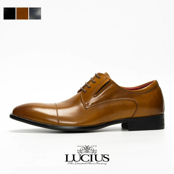 楽天市場】本革 ビジネスシューズ メンズ LUCIUS ルシウス ドレス 