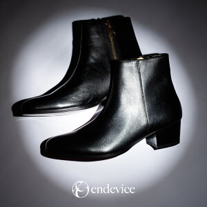 u[c Y TChWbv V[gu[c  {v q[u[c q[   l uh endevice Gf@CX U[ vC C v[gD JWA ubN t@bV