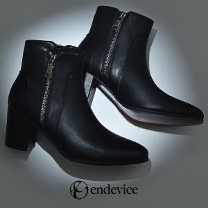 q[u[c Y  ubN u[c V[gu[c q[ 8cm TChWbv TCht@Xi[ Wbp[u[c  vC C hXu[c JWAV[Y uh endevice