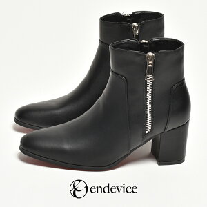 q[u[c Y  ubN u[c V[gu[c q[ 8cm TChWbv TCht@Xi[ Wbp[u[c  vC C hXu[c JWAV[Y uh endevice