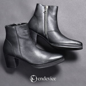 u[c Y V[gu[c  q[   V[g Wbp[u[c  JWA hX RXv zXg R[f TChWbv TCht@Xi[ uh endevice 