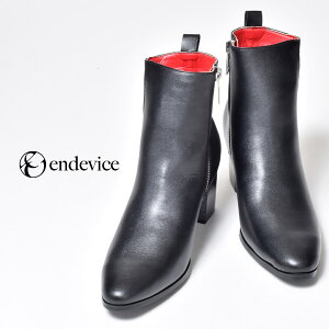 endevice Gf@CX q[u[c Y u[c TChWbv q[ V[gu[c uh GfoCX [h Vv JWAV[Y wȂ gAbv vC C u