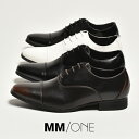 ビジネスシューズ メンズ おしゃれ 革靴 ビジネス カジュアル ブランド MM/ONE エムエムワン ドレスシューズ フォーマル 皮靴 短靴 結婚式 新郎 冠婚葬祭 ストレートチップ エナメル レースアップ ブラック 黒 ホワイト 白 ブラウン 通勤 男装 シューズ 靴 2025 春 春夏 夏