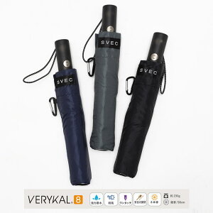 verykal 8 xJ8 Ax P ܂ݎP ܂肽ݎP 8{ 8{ y RpNg y 傫 J v Y fB[X   킢  ɋ ^b` Jp