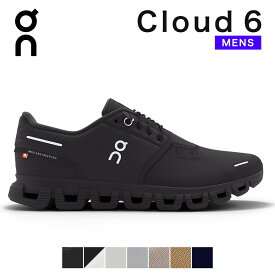 オン on On スニーカー クラウド6 cloud6 メンズ シューズ クラウド cloud 6 メンズシューズ ランニングシューズ スリッポン ブランド おしゃれ 軽量 軽い 履きやすい 疲れにくい 厚底 ローカット 結ばない ひも スポーツ ブラック 黒 ホワイト 白 ネイビー 紺 靴 くつ