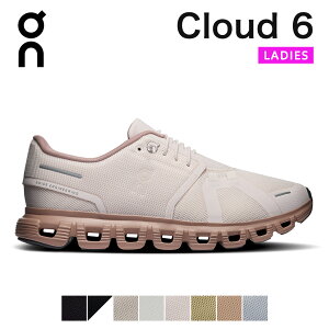 �I�� on On �X�j�[�J�[ �N���E�h6 cloud6 ���f�B�[�X �V���[�Y �N���E�h cloud 6 �����Y�V���[�Y �����j���O�V���[�Y �X���b�|�� �u�����h ������� �y�� �y�� �����₷�� ���ɂ��� ���� ���[�J