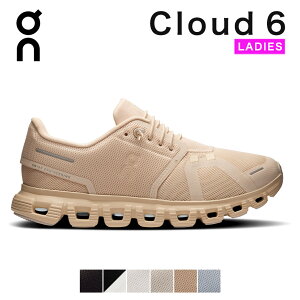 �I�� on On �X�j�[�J�[ �N���E�h6 cloud6 ���f�B�[�X �V���[�Y �N���E�h cloud 6 �����Y�V���[�Y �����j���O�V���[�Y �X���b�|�� �u�����h ������� �y�� �y�� �����₷�� ���ɂ��� ���� ���[�J