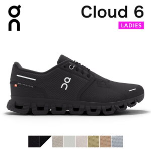 �I�� on On �X�j�[�J�[ �N���E�h6 cloud6 ���f�B�[�X �V���[�Y �N���E�h cloud 6 �����Y�V���[�Y �����j���O�V���[�Y �X���b�|�� �u�����h ������� �y�� �y�� �����₷�� ���ɂ��� ���� ���[�J