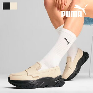 �v�[�} ���[�t�@�[ �\�t�B�[�� �E�B�����Y puma SOPHYR LOAFYR WNS ���ꃍ�[�t�@�[ �X���b�|�� �y�� �y�� ���f�B�[�X ���� �X�j�[�J�[ ����X�j�[�J�[ ������� ���킢�� �u�����h ���[�J�b�g�X�j