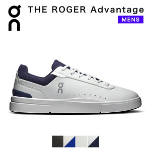 �I�� On �U ���W���[ �A�h�o���e�[�W the roger advantage �����Y �X�j�[�J�[ �V���[�Y �u�����h ������� �y�� �y�� ���[�J�b�g ���ɂ��� �N�b�V���� ���� ���[�X�A�b�v �z���C�g �� �u���b�N �� 