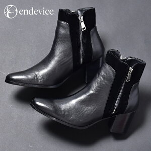 u[c q[u[c Y V[gu[c Wbp[u[c  nCq[ {v { vC C XG[h TChWbv hXu[c endevice Gf@CX GfoCX  u