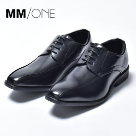 楽天市場 おしゃれ スーツ 機能 靴 防滑 靴 の通販