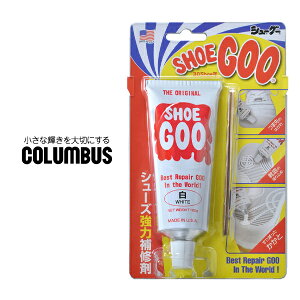 修理 靴用メンテナンス用品 かかとの人気商品 通販 価格比較 価格 Com