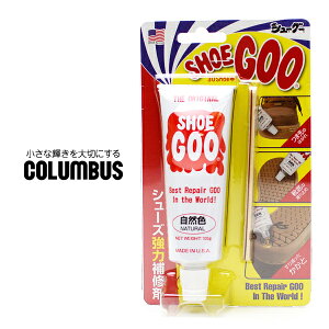 V[O[ SHOEGOO RuX COLUMBUS V[O[100 V[PApi C  C C 茸h~ ی Xj[J[ C V[Y i` RF 2025 t t 