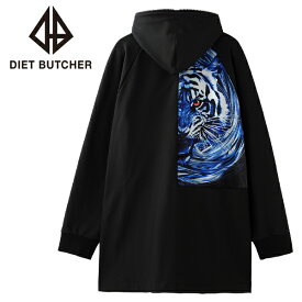 パーカー レディース メンズ ジップ おしゃれ ブランド DIET BUTCHER ダイエットブッチャー フーディ スウェット 長袖 ジップアップ ダブルジップ カジュアル トップス 服 ユニセックス ブラック 黒 2024 冬 春 春夏