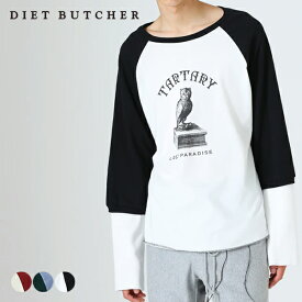 ラグランtシャツ tシャツ 長袖 メンズ レディース ブランド DIET BUTCHER ダイエットブッチャー おしゃれ 綿100% サーマル ドッキング プリントt カジュアル トップス 服 ユニセックス ベージュ グリーン 緑 ホワイト 白 DB82284001 2024 冬 春 春夏