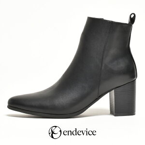 q[u[c Y V[gu[c q[  8cm V[g u[c TChWbv Wbp[u[c uh endevice GfoCX Gf@CX Vv [h JWA w