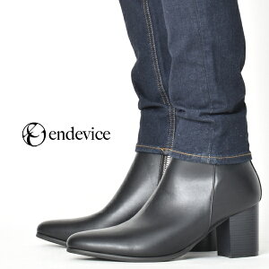 endevice Gf@CX q[u[c Y V[gu[c q[  8cm V[g u[c TChWbv Wbp[u[c uh GfoCX Vv [h JWA w