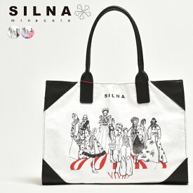 SILNA minacolo シルナ DOKKA vivid ドゥッカヴィヴィット コラボ ブランド トートバッグ レディース 軽量 通勤 a4 横 よこ 横型 本革 肩掛け 手提げ おしゃれ かわいい 可愛い 大人 軽い 通学 総柄 プリント ブラック 黒 レッド 赤 鞄 バッグ 2024 冬 春 春夏