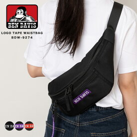 ben davis logo tape waistbag bdw-9274 ウエストバッグ ベンデイビス ウエストポーチ ボディバッグ ペットボトル ブランド メンズ レディース 無地 ボックスロゴ 軽量 軽い おしゃれ 可愛い かわいい トラベル 旅行 フェス 高校生 男子 女子 ブラック 黒 鞄 2024 冬 春 春夏