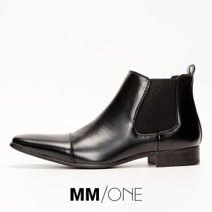 ビジネスブーツ メンズ おしゃれ ヒール 2.7cm ビジネスシューズ 革靴 ロングノーズ スリッポン ストレートチップ 靴 ショートブーツ 黒 きれいめ ブーツ カジュアル サイドゴアブーツ 痛くな