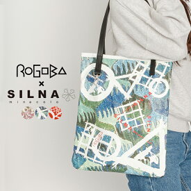 SILNA minacolo シルナ ミナコロ ROGOBA ロゴバ 限定 コラボ トートバッグ レディース 通勤 肩掛け 大きめ a4 たて 縦 縦型 ポケット ブランド おしゃれ 韓国 かわいい 可愛い 大人 通学 ベージュ ブルー 青 レッド 赤 鞄 バッグ 2024 春 春夏 夏