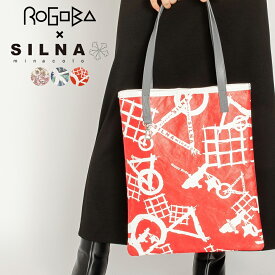 SILNA minacolo シルナ ミナコロ ROGOBA ロゴバ 限定 コラボ トートバッグ レディース 通勤 肩掛け 大きめ a4 たて 縦 縦型 ポケット ブランド おしゃれ 韓国 かわいい 可愛い 大人 通学 ベージュ ブルー 青 レッド 赤 鞄 バッグ 2024 春 春夏 夏