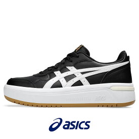 アシックス スニーカー japan s st ジャパンs レディース ブランド asics 1203a289.002 厚底スニーカー おしゃれ クラシック コート ローテク 軽量 軽い 厚底 ブラック 黒 ホワイト 白 靴 シューズ 2024 春 春夏 夏