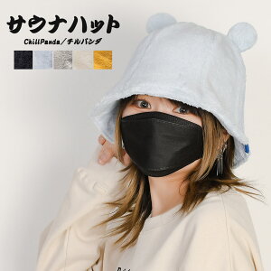 TEinbg fB[X Y 傫 t pCn TEi p Xq 킢 TEiLbv AEghAnbg `[bvnbg   |Pb^u ܂肽߂ 􂦂 