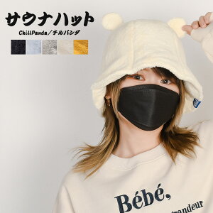 TEinbg fB[X Y 傫 t pCn TEi p Xq 킢 TEiLbv AEghAnbg `[bvnbg   |Pb^u ܂肽߂ 􂦂 