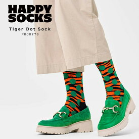 happy socks ハッピーソックス 靴下 レディース メンズ おしゃれ ブランド かわいい クルー丈 ミドル丈 ソックス くつ下 可愛い 綿 コットン 綿混 カジュアル ビジネス 派手 総柄 ドット タイガー 虎 アニマル柄 ブラック 黒 Tiger Dot Sock P000776 2024 春 春夏 夏