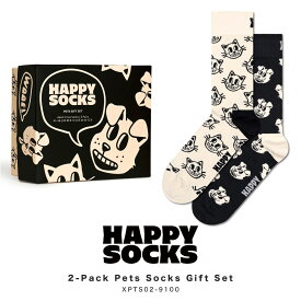 happy socks ハッピーソックス 靴下 レディース メンズ おしゃれ ブランド かわいい 2足セット ギフトボックス クルー丈 ミドル丈 ソックス くつ下 可愛い 綿 コットン 綿混 カジュアル ビジネス 派手 総柄 犬 猫 アニマル柄 ブラック 黒 2024 冬 春 春夏