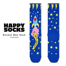 happy socks ハッピーソックス elton john エルトンジョン コラボ 靴下 レディース メンズ おしゃれ ブランド かわいい クルー丈 ミドル丈 ソックス くつ下 可愛い 綿 コットン 綿混 カジュアル ビジネス 派手 総柄 Rocket Man Sock P000668 2024 春 春夏 夏