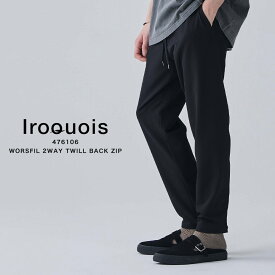 イージーパンツ メンズ テーパードパンツ ストレッチ コーデ 細身 スリム ズボン きれいめ おしゃれ 大人 ブランド Iroquois イロコイ カジュアル ボトムス 服 ブラック 黒 国産 日本製 2024 冬 春 春夏