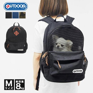 outdoor products AEghAv_Nc DAY PACK fCpbN ybgL[ bN  o L L[obO 8kg L[P[X ybg O A s ^ o U  