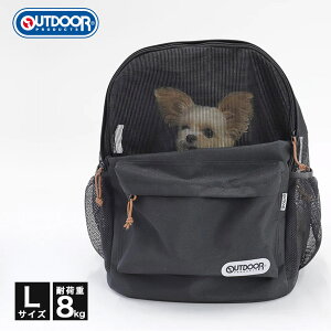 outdoor products AEghAv_Nc DAY PACK fCpbN ybgL[ bN  o L L[obO 8kg L[P[X ybg O A s ^ o U  