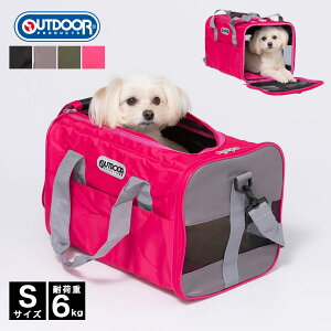 outdoor products AEghAv_Nc ^NL[ ybgL[ V_[obO ΂߂ |  o L 6kg L[P[X ybg A s ^ o U  