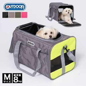 outdoor products AEghAv_Nc ^NL[ ybgL[ V_[obO ΂߂ |  o L 8kg L[P[X ybg A s ^ o U  