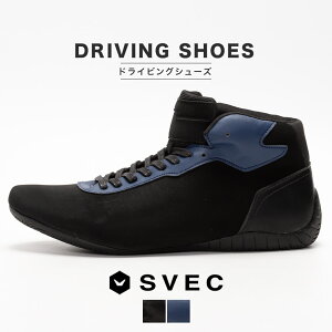 hCrOV[Y Y Xj[J[ nCJbgXj[J[ y y  JWAV[Y hCuV[Y ^] 4  ʋ tbg uh SVEC VxbN vC C Z