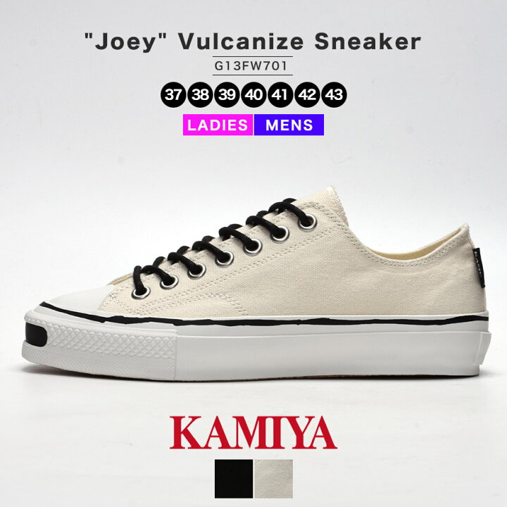 楽天市場】KAMIYA カミヤ スニーカー Joey ジョーイ Vulcanize Sneaker 