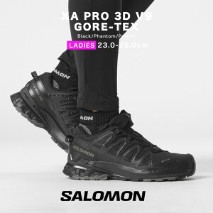 salomon xa pro 3d v9 gtx gore-tex �T������ �S�A�e�b�N�X L47270800 �g���C�������j���O �V���[�Y �g���C�������j���O�V���[�Y �h�� �g�������V���[�Y �g������ �g���C�� �g���b�L���O�V���[�Y �X�j�[
