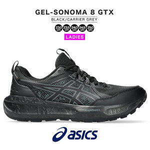 AVbNX asics gel sonoma 8 gtx Q\m} SAebNX 1012B770.002 Xj[J[ fB[X h gCjOV[Y gCV[Y jOV[Y NbV  u