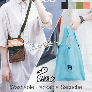 KAKSI JNV obO TRbV 2way V_[obO y uh c^  ~j s GRobO ܂肽 RpNg IV ܂ 킢 􂦂 RrjobO ΂߂