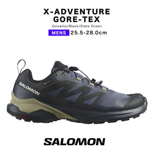 salomon x-adventure gtx gore-tex T GbNXAhx`[ SAebNX L47526000 Xj[J[ gCjO g gC V[Y gCjOV[Y h gV